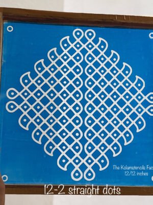 12-2 Sikku Kolam