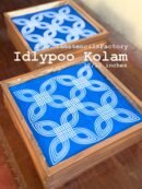Idli Poo Kollam