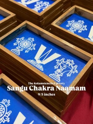 Sangu Chakra Nammam