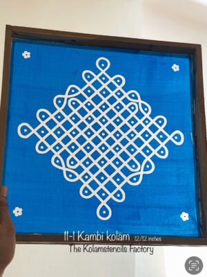 11-1 New Sikku Kolam