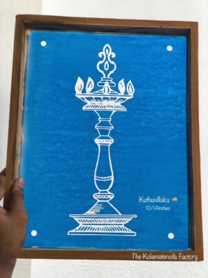 Kuthu Villaku Padi Kolam