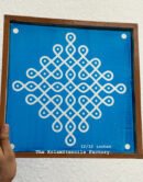 9-1 Sikku Kolam