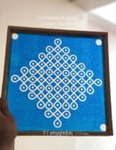 11-1 Old Sikku Kolam