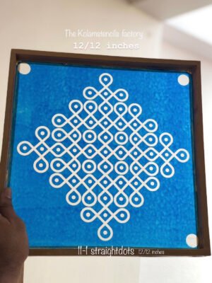 11-1 Old Sikku Kolam