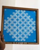 12-4 Sikku Kolam
