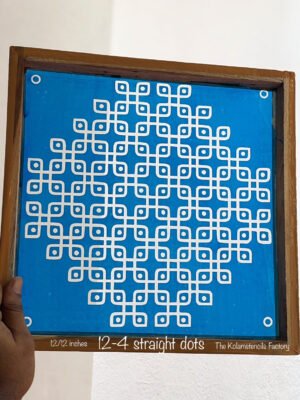 12-4 Sikku Kolam